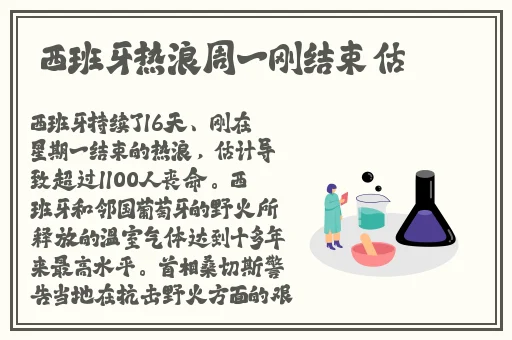 富二代下载app下载无限旧版本ios